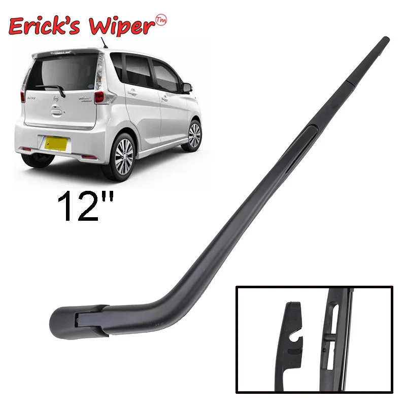Erick's Wiper 12" R…