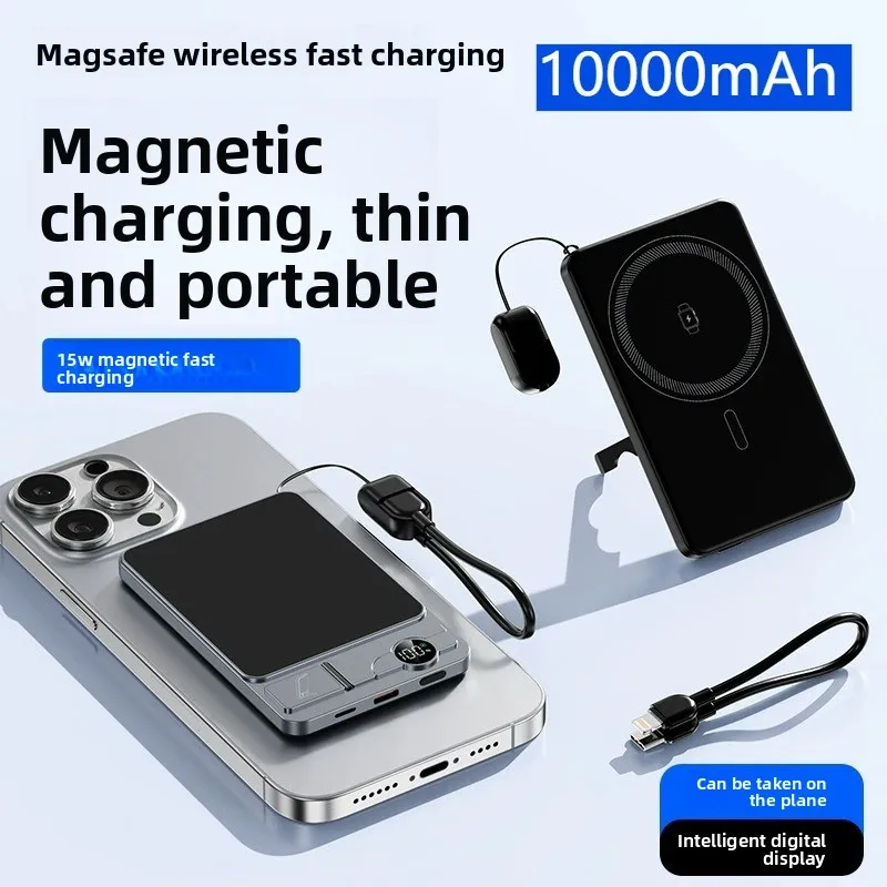 

10000mAh for IPhone 14 15 16 Magsafe Ultra-thin Wireless Power Bank with Fast Charging and 3-in-1 Function for Watches
