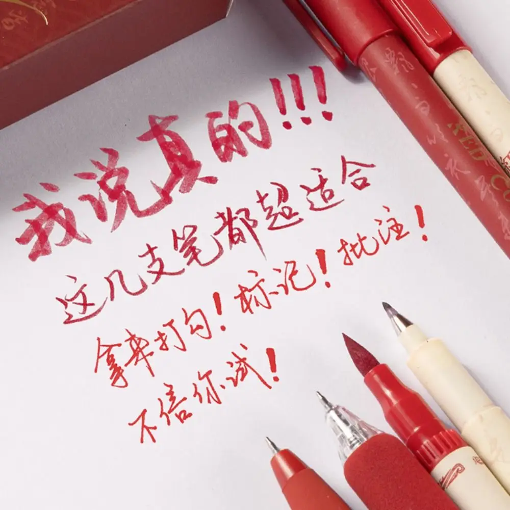 

Многофункциональная красная гелевая ручка с красными чернилами, портативные ручки для гладкого письма с красными чернилами, быстросохнущий маркер для письма, школьная/офисная ручка