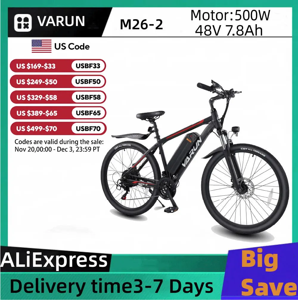

VARUN M26-2 Adult E-Mountain Bike 250W 48V13AH Urban commuting Electric Bicycle 27.5" Fat Tire E Bike