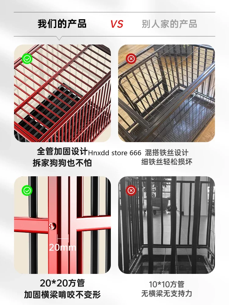 Dog Cage Indoor with Toilet Golden Retriever Cage Pet Small Kennel Labrador Cage