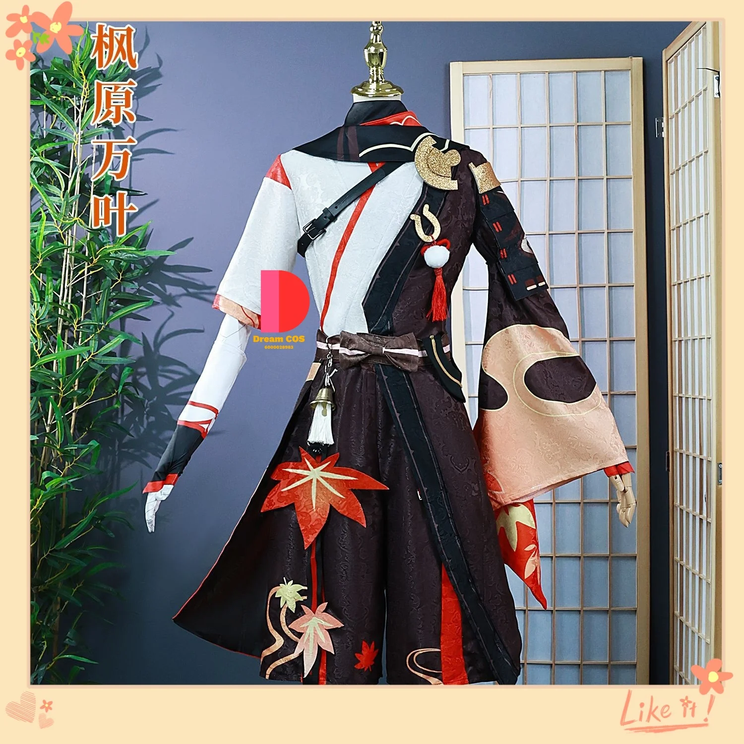 

Genshin Impact Kaedehara Kazuha Inazuma Samurai Two-dimensional Anime Outfits Cosplay Costume The Fog City Same - Style Dress