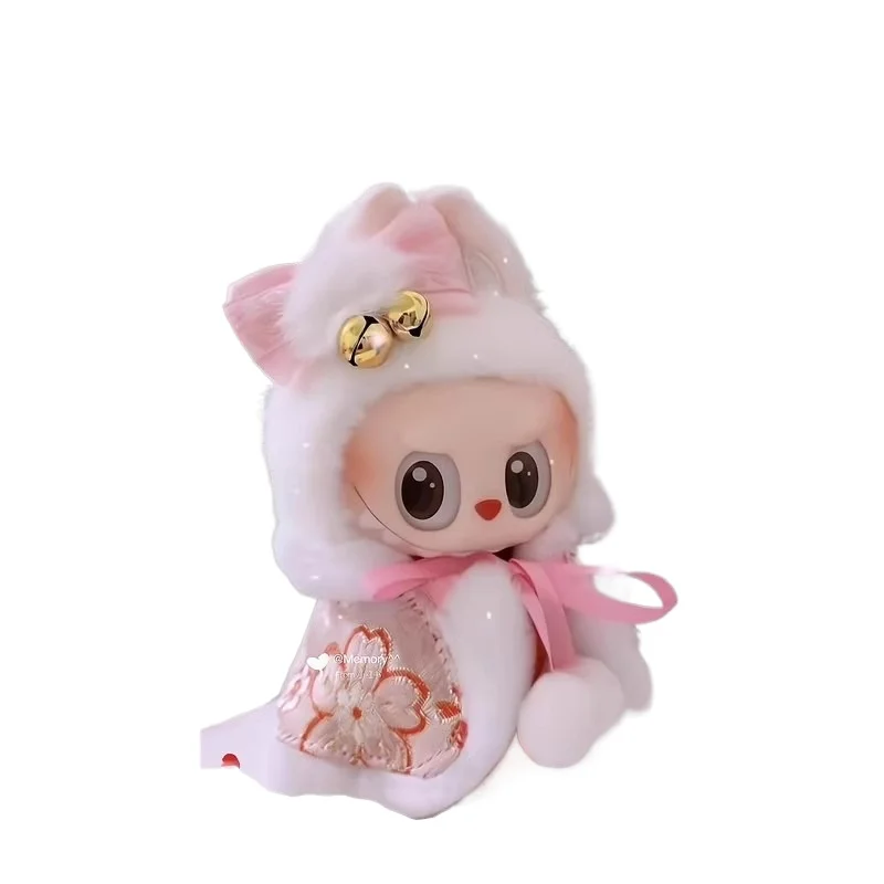 첫 번째 2 세대 17cm 블라인드 박스 Labubu 펜던트 Labubu 골동품 레드 새해 가운 의류 케이프 아기 옷