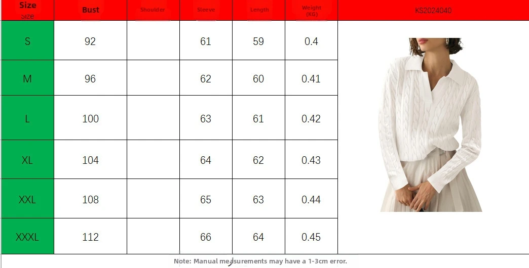 뉴 렐름 여성용 브이넥 케이블 니트 풀오버 부드러운 스웨터 가을/겨울 턴다운 칼라 캐주얼 탑 유럽 및 미국 스타일