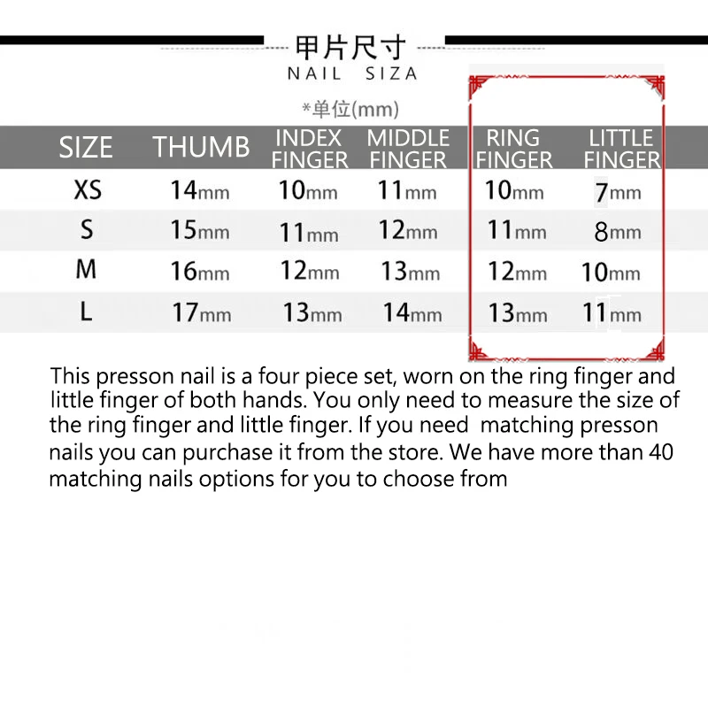 14-delig (4 lang + 10 kort als cadeau) Handgemaakte gotische bloemen Littini-nagelset Glanzend Edgy voor gelegenheden (beter dan) Populaire kits