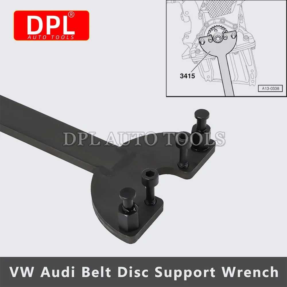 Timing Locking Sprocket Belt Change Wrench lever Pulley Holder Tool Fit For VW 3415