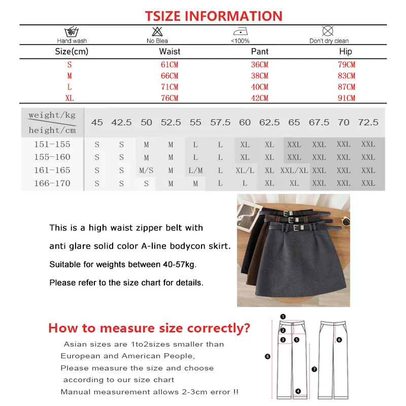 Women Spring New Versatile High Waist Zipper Belt A-line Skirt Slim Anti Glare Bodycon Skirt Summer Simple Office Mini Skirt Y2K