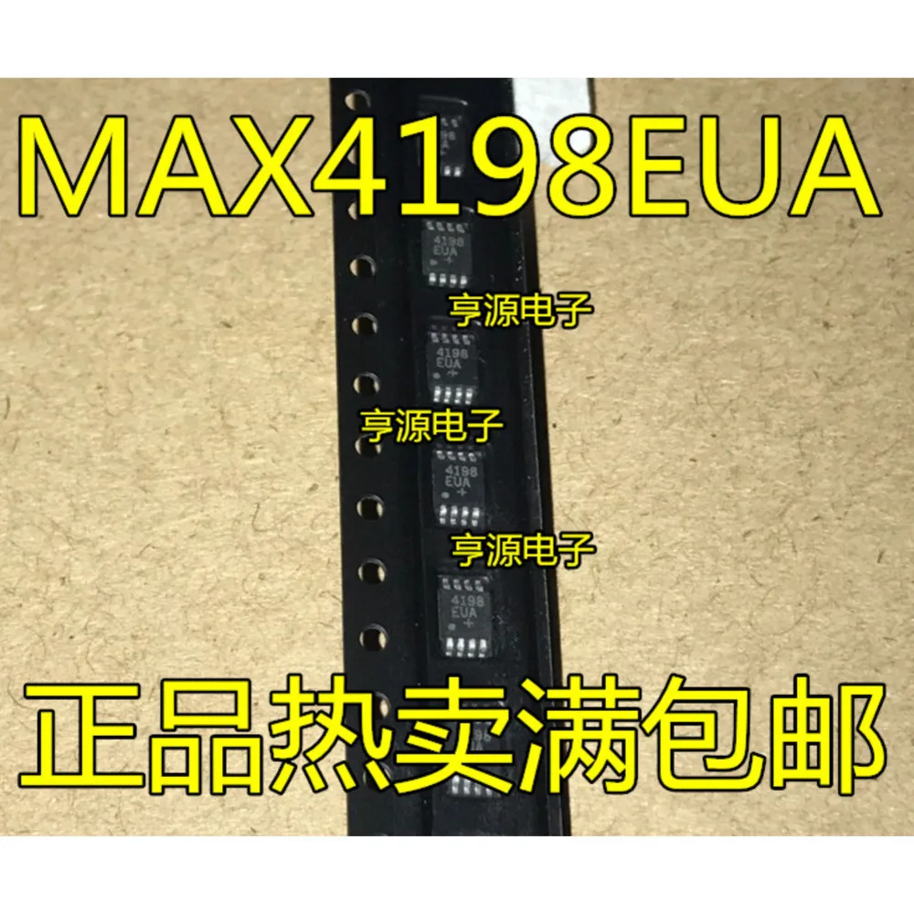 5pcs/lot 4080 MAX4080 4198EUA MAX4198EUA 4251 PE4251MLI-Z 4427YMM MIC4427 MSOP-8