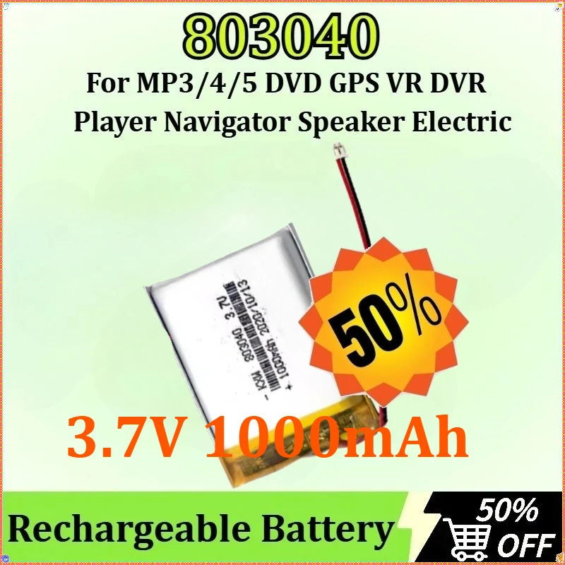 

For MP3/4/5 DVD GPS VR DVR Player Navigator Speaker Electric Li-ion Battery Lithium Polymer Battery803040 3.7V 1000mAh