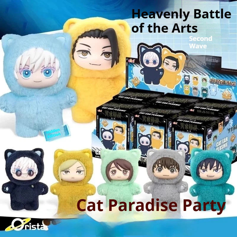 Koleksi Model Liontin PVC Boneka Mewah Pesta Taman Kucing Eaki Jujitsu Kaisen Gojo Satoru Tersedia