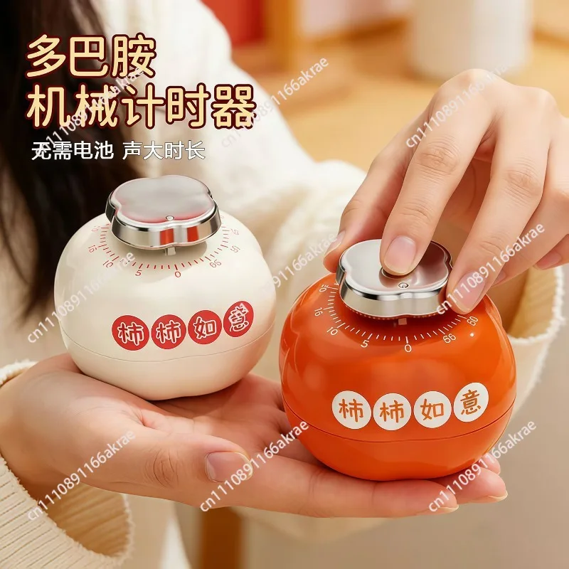 New Magnetic Kitchen Timer Timing Reminder Artifact Special Cooking Mechanical Clock Refrigerator Magnetic Alarm Clock