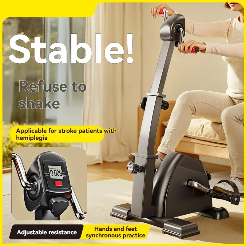 2026 Four Limb Linkage Home Bicycle Rehabilitation Exercise Equipment, Hand Foot Integrated Rehabilitation Machine