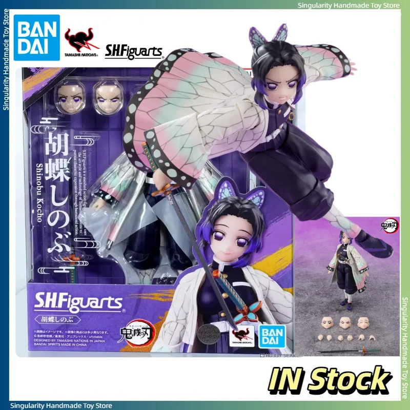 【 In Stock 】 Bandai SHF Demon Slayer Blade Bug Pillar Butterfly Ninja Ghost Slayer Team Mobile Doll Model Collection Toy