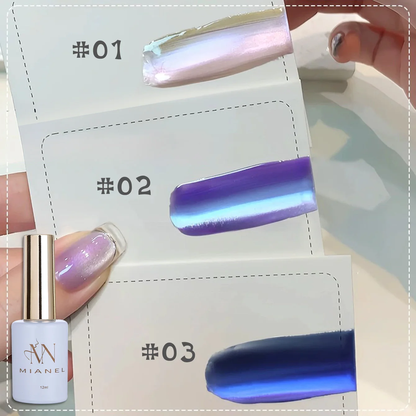 MIANEL 12 ML Zomer Nacht Banket Ster Paars Serie Cat Eye Gel Nagellak 2025 Nieuwe Populaire All-match Glazen Kraal Nagellak