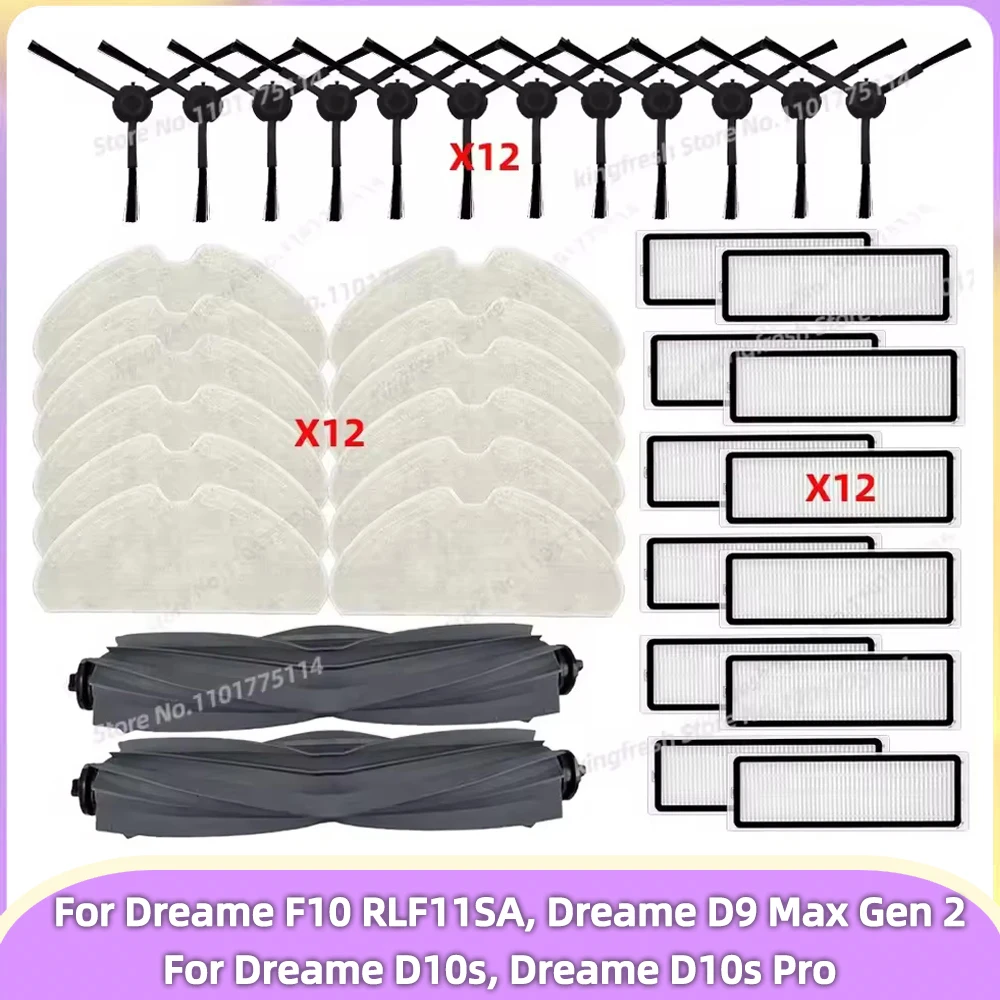 Compatible avec ( Dreame F10 / RLF11SA, Dreame D9 Max Gen 2 / D10s / D10s Pro ) Pièces de l’Aspirate