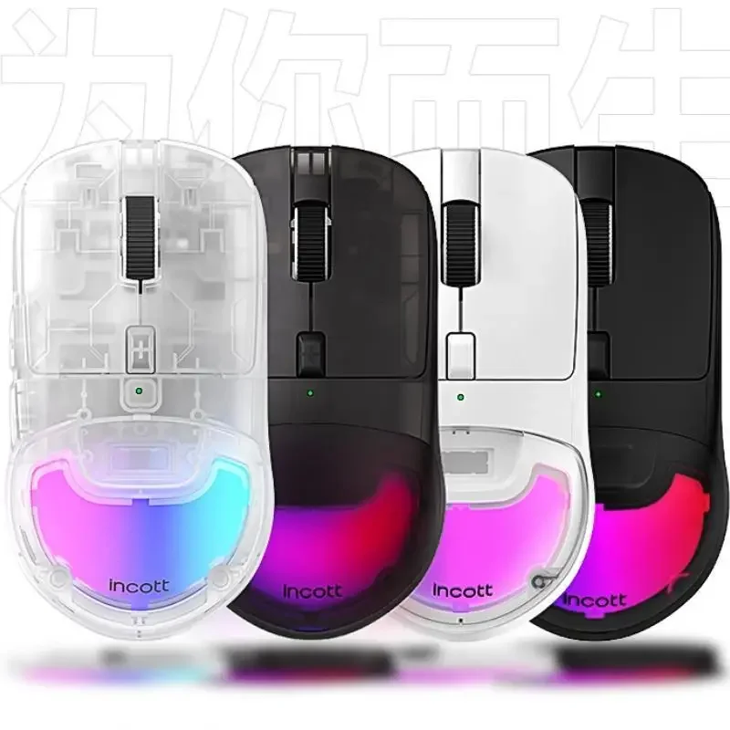 Imagem -05 - Pro Mouse Dual Mode Mouse sem Fio Gamer Mute para Jogos de Escritório E-sports Hotswappbale 2.4g Incott-hpc02