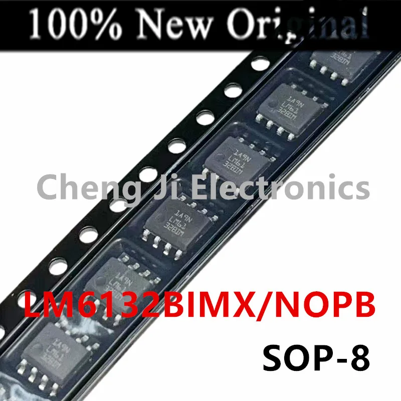 

5PCS/Lot LM6132BIMX/NOPB LM6132BIM 、LM6132AIMX/NOPB LM6132AIM New operational amplifier chip LM6132