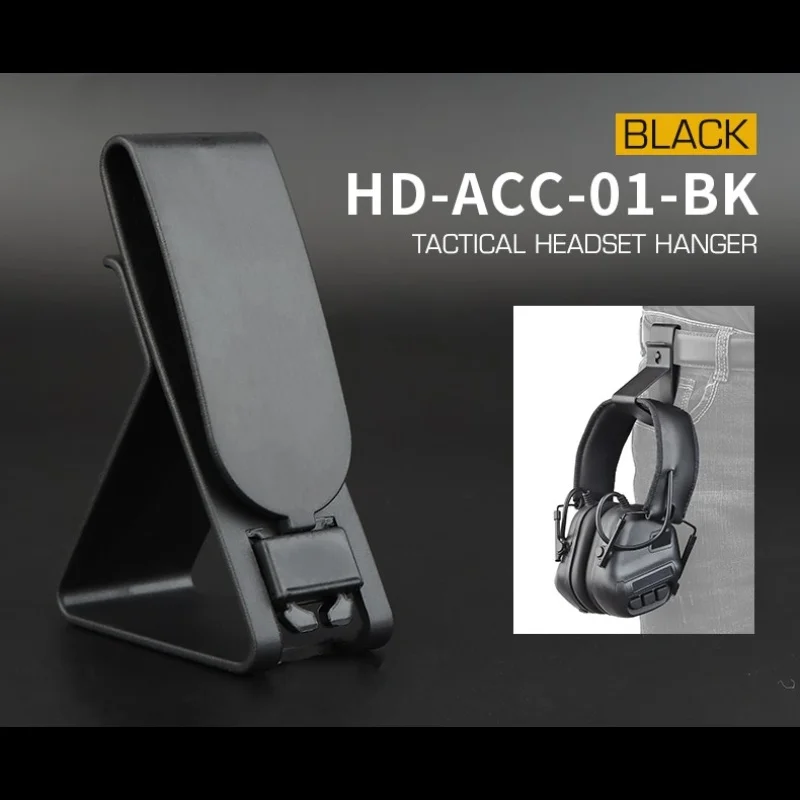 شماعة سماعة الرأس الميدانية |   شماعة ملحقات الاتصالات الخارجية |   لملحقات معدات الراديو الخارجية