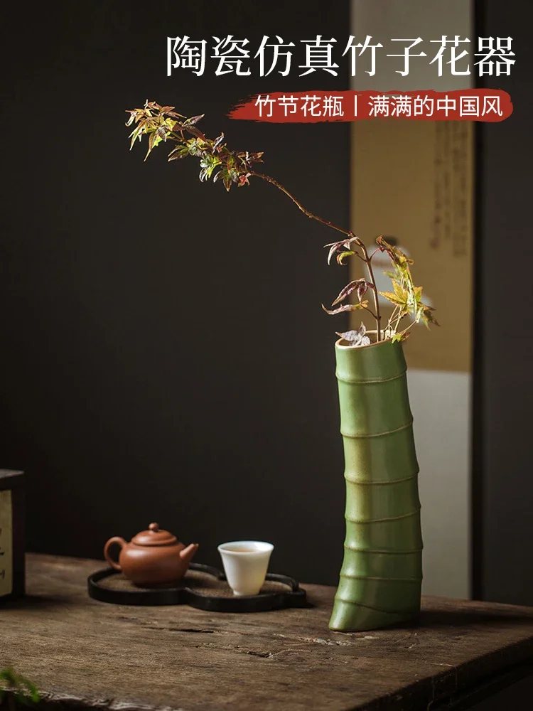 

Ceramic Bamboo Vase Chinese Retro Style Living Room and Tea Room Coffee Table Top Hydroponic Flower Container Zen Decoration