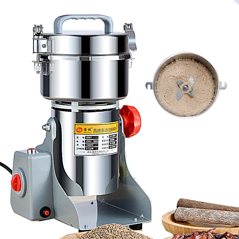 800G Grains Herbal Coffee Dry Food Grinder Mill Grinding Machine High Speed Spices Cereals Crusher 220V