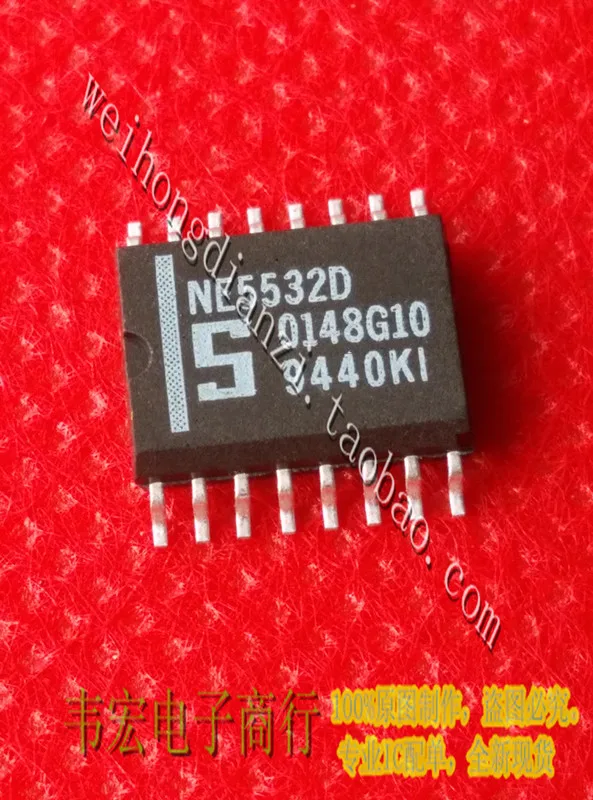 Delivery.NE5532D SOP16 7.2MM Free