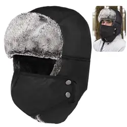 Black Warm Russian Trooper Hat With Windproof Mask Trapper Winter Skiing Cap Women Men Windproof Trapper Hunter Furry Hat