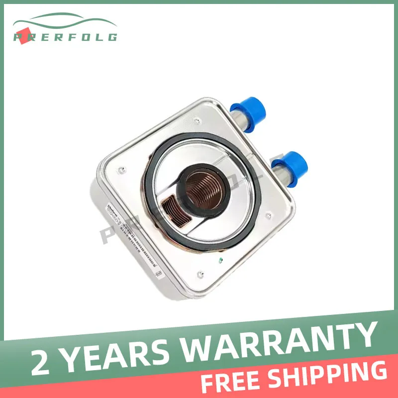 

Коробка передач, радиатор, коробки передач, кулер, новые аксессуары 227555 227554 для Renault laguna Peugeot 208 Citroen C5 C3