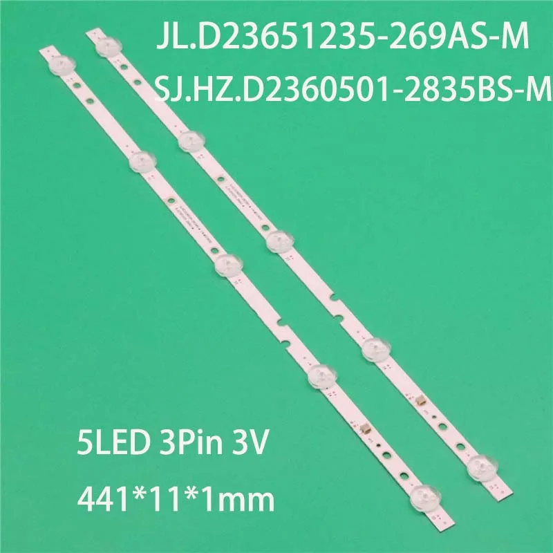 Kit pita penerangan TV LED, 2 buah strip lampu belakang SJ.HZ.D2360501-2835BS-M, papan JL.D23651235-269AS-M, pita jalur matriks