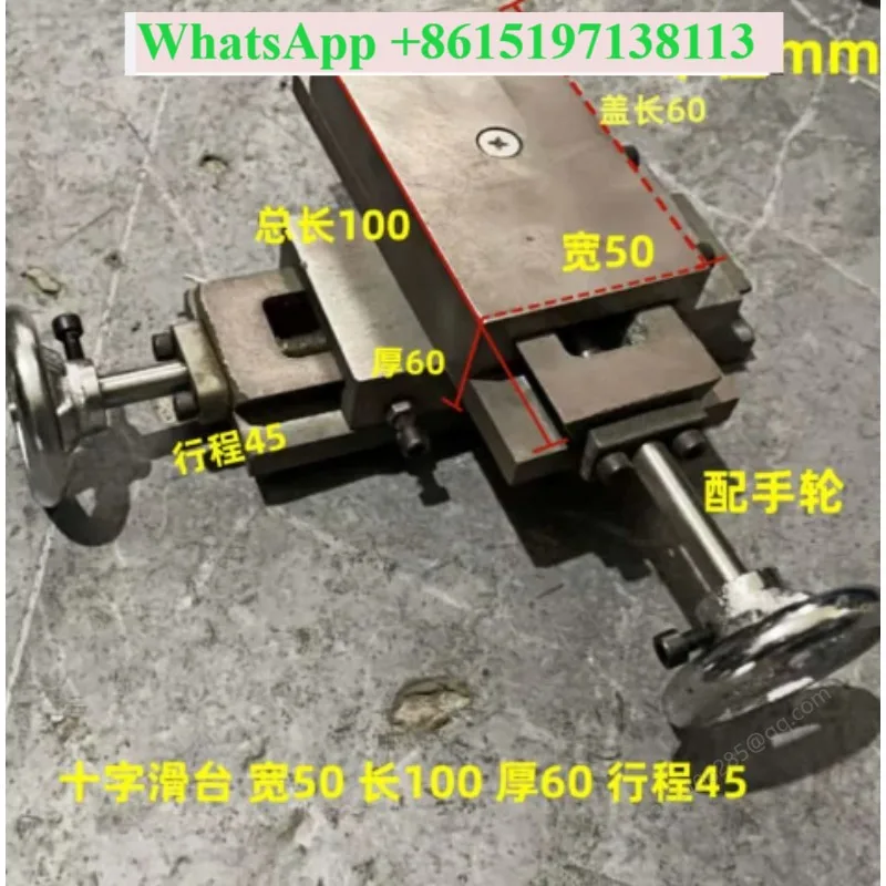 Dovetail Groove Cross Slide Set Splicing Rod Trailer XY Axis Miniature Cast Iron Slide Block