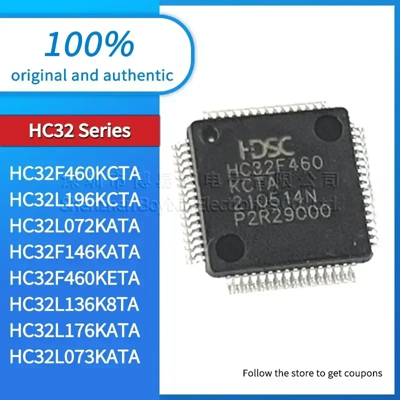 

HC32F460KCTA HC32L196KCTA HC32L072KATA HC32F146KATA HC32F460KETA HC32L136K8TA HC32L176KATA HC32L073KATA Black casing