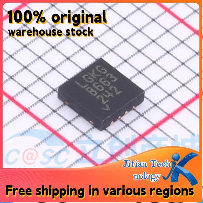 1PCS LTC2875IDD logo LGKG DFN8 100% original inventory High-Quality Electronic Component