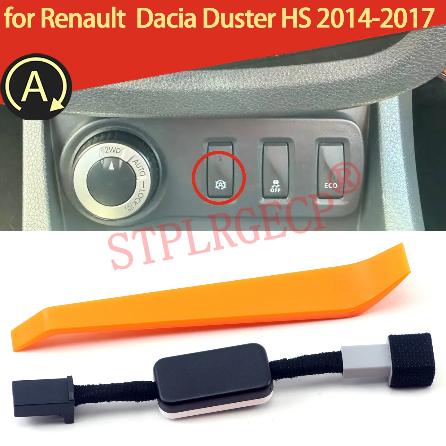 For Renault  Dacia Duster I & II HS 2014-2017 Car Stop Start Engine System Off Device Control Sensor Plug Stop Cancel