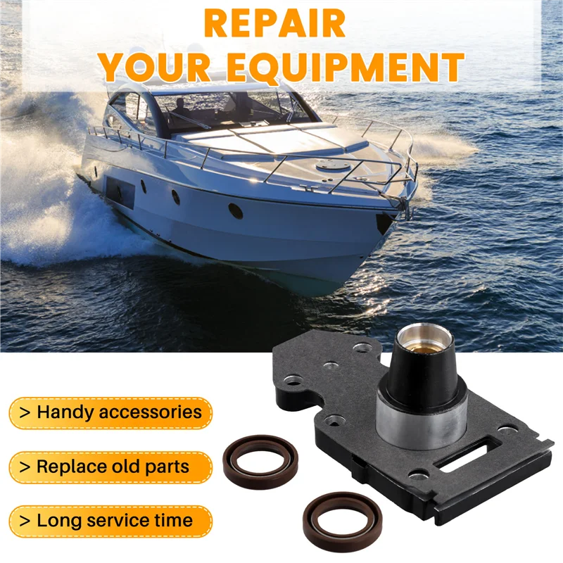A51K-63V-45331-00-5B الإسكان، تحمل ل 9.9HP 15HP مع بوش 90381-14020 ختم الزيت 93101-20048 طوقا 63V-45315-A0