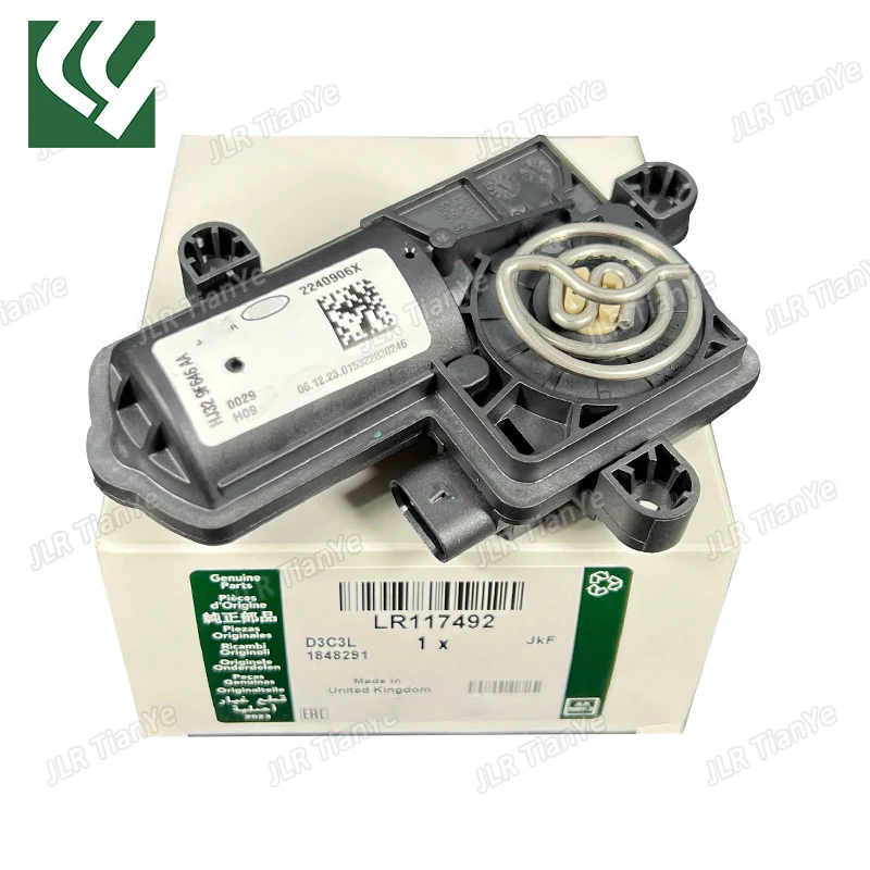 

LR117492 LR177878 LR177516 LR137008 J9C38798 J9C38957 Car Electronic Exhaust Valve Actuator For Land Rover