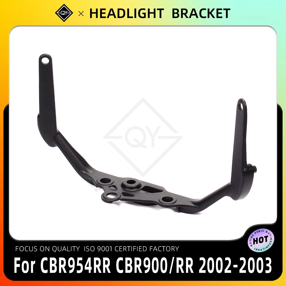 

LQYL Motorcycle Black Front Upper Fairing Stay Headlight Bracket For HONDA CBR954RR CBR900RR 2002-2003 CBR 900 954 Aluminum 02