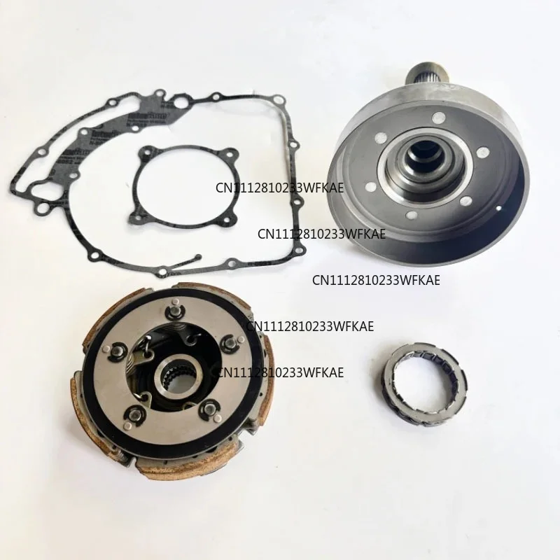 Suitable for spring breeze CF800 X8 Z8 U8 clutch friction disc wide tooth HL assembly 0800-053000-0001