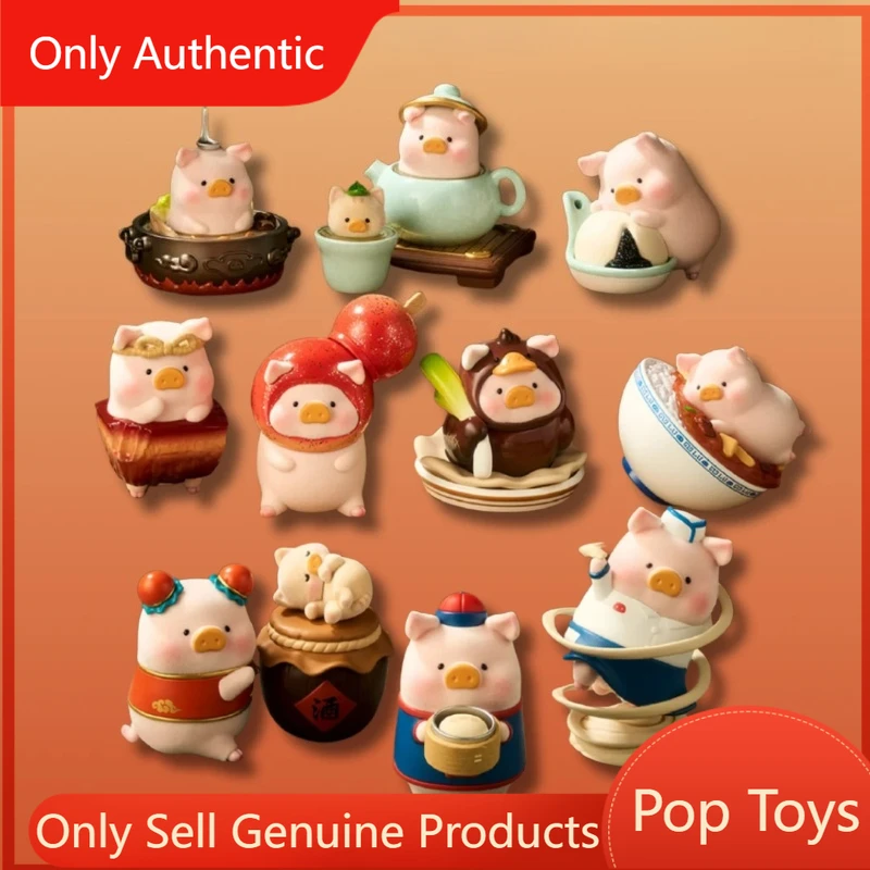 

Lulu Piggy Lu's Table Series слепая коробка ресторан загадочная сумка кукла-сюрприз фигурка украшение для рабочего стола коллекционный подарок