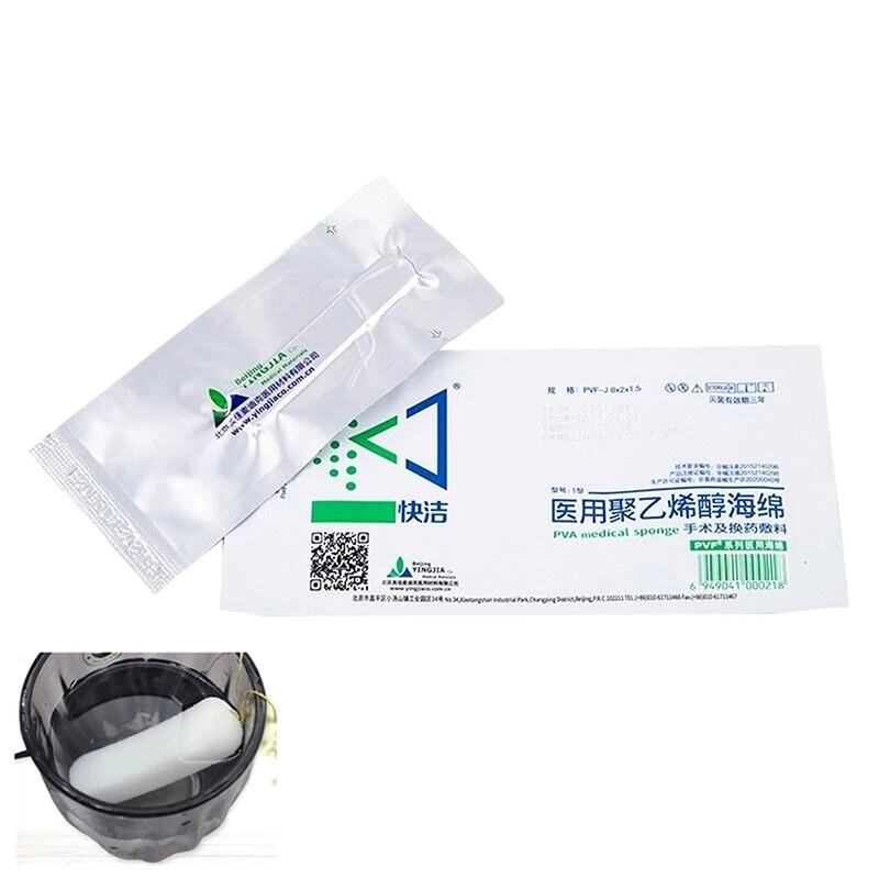 1PCS Medical Hemostatic PVA Expansion Sponge Disposable Nasal Dressing Sponge For Nose Bleed Nasal Cavity Packing Haemostasis