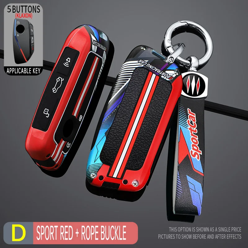 Racing Style Metal Car Key Case Fob Cover for BMW U11 X1 U06 G81 M3 X5 G05 LCI Ix X7 I7 XM Series 5 7 740Li 530Li IX40 EL 2024