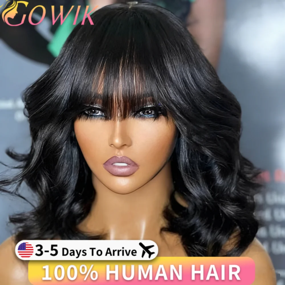 

Парик-боб с центральной частью на кружевной основе, плотность 250, 3X1, полностью машинной работы, с эффектом волны, 100% натуральные человеческие волосы, с челкой, для женщин, недорогие парики