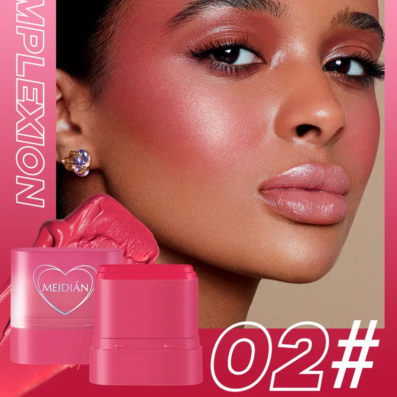 多機能クリームコンターブラッシュスティック防水長持ち簡単カラーデリケートな耐湿性フェイス輪郭ペン