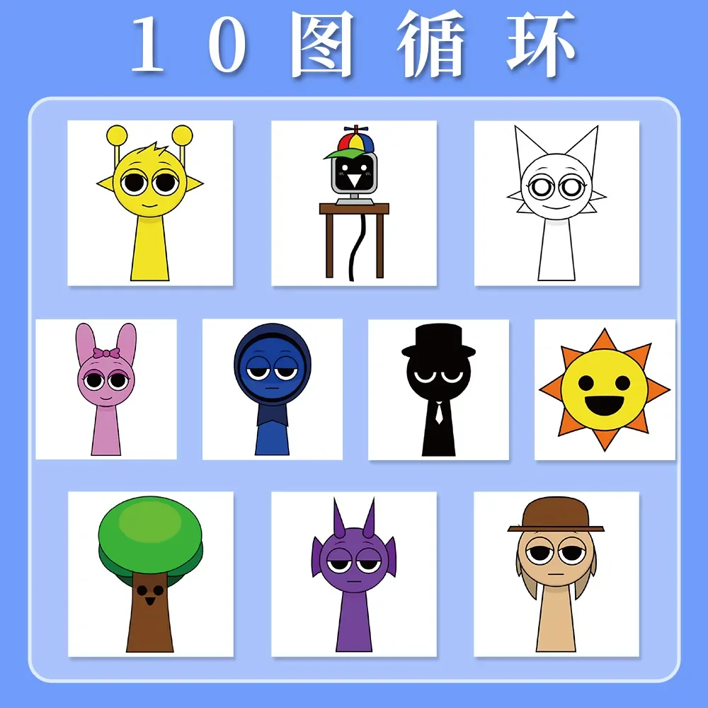 لفة ملصقات كرتونية جديدة لصندوق الإيقاع - 500 قطعة 10 أنماط شارات شخصية لطيفة لأجهزة الكمبيوتر المحمول وسجل القصاصات وهدايا المشجعين