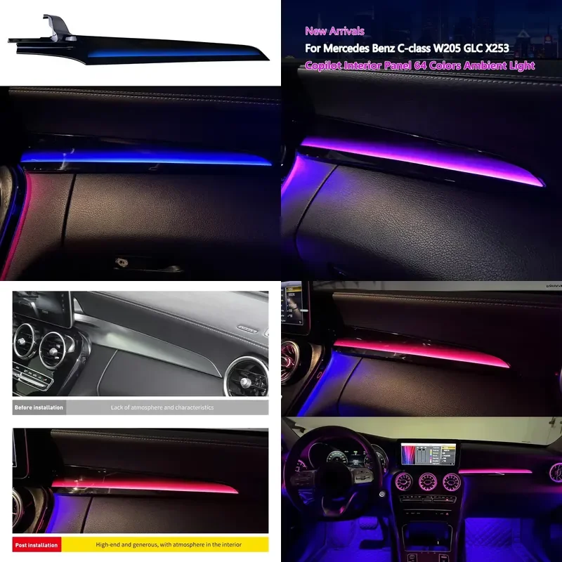 high quality New Arrivals Piano Black Copilot Interior Panel Ambient Light for Mercedes Benz C-class W205 GLC X253 Dynamic