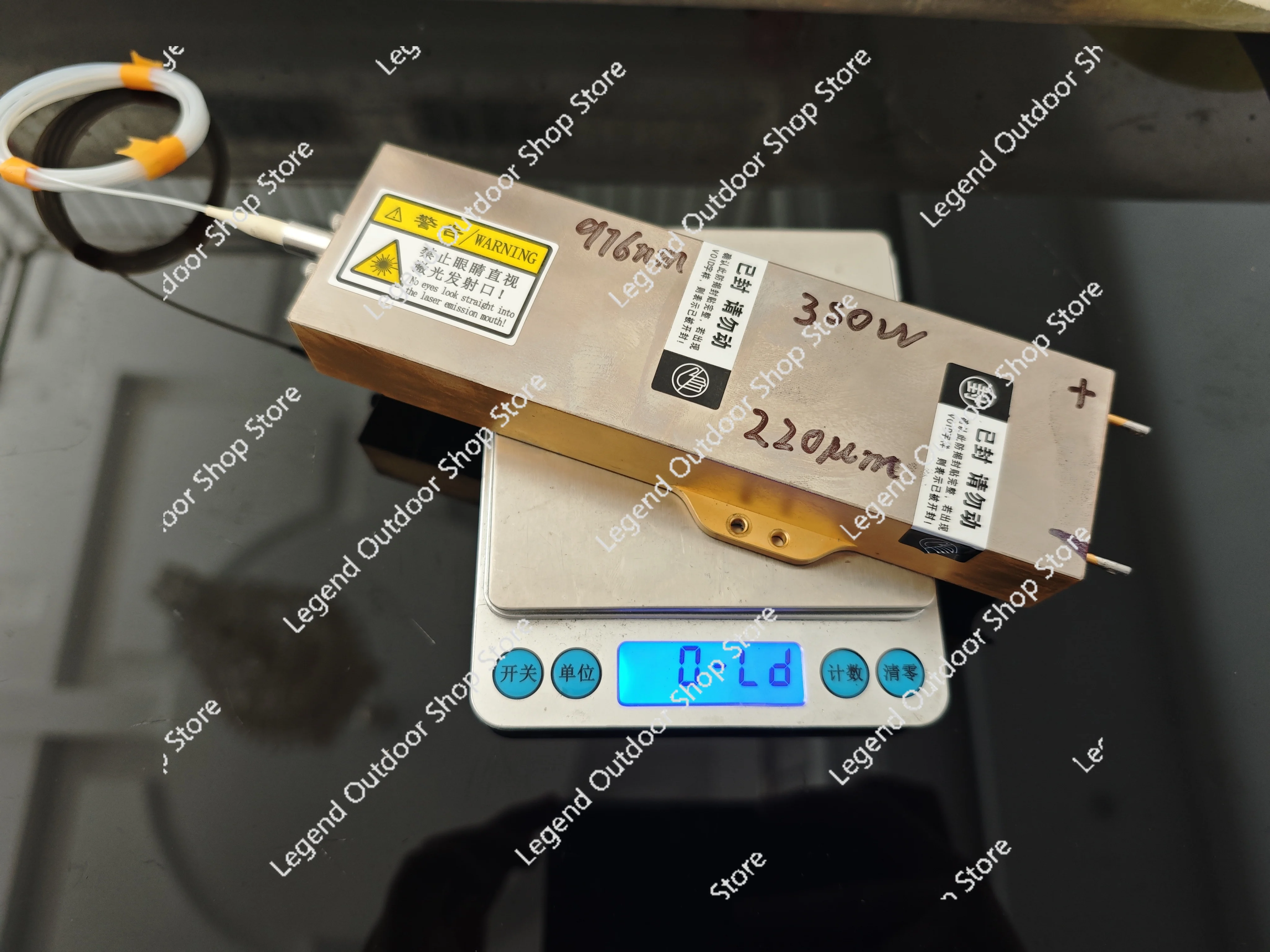 Infrared Laser With… - image