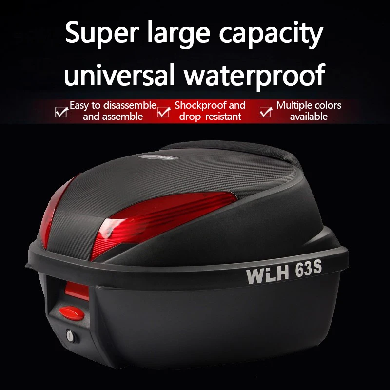 E63s,35L large-capacity motorcycle trunk, electric vehicle rear trunk, universal storage box, waterproof, shockproof and durable