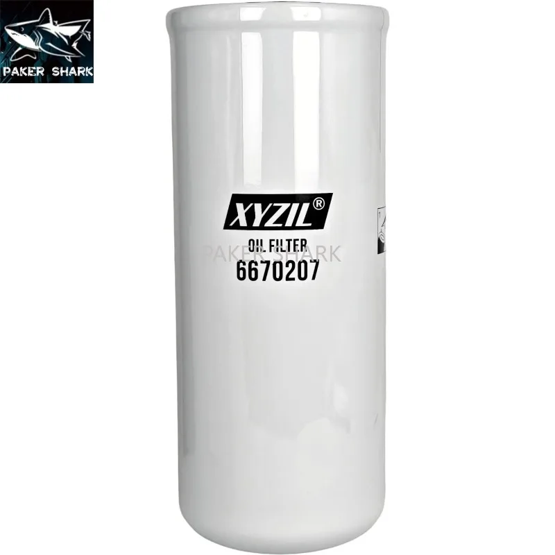 6670207 For Bobcat … - image