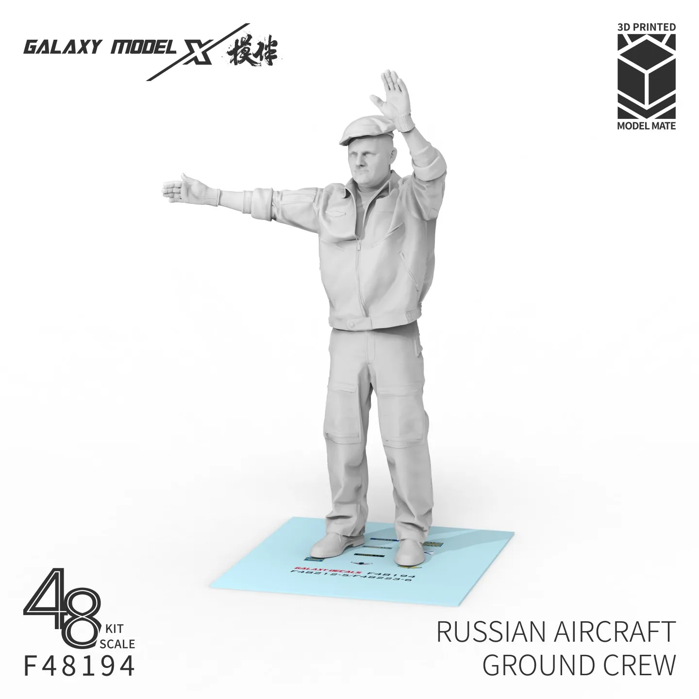 Galaxy 1/48 Scale Russian Air Force Ground Crew Figures 3D Resin Model Figure for Aircraft Diorama Hobby (1 Figure)