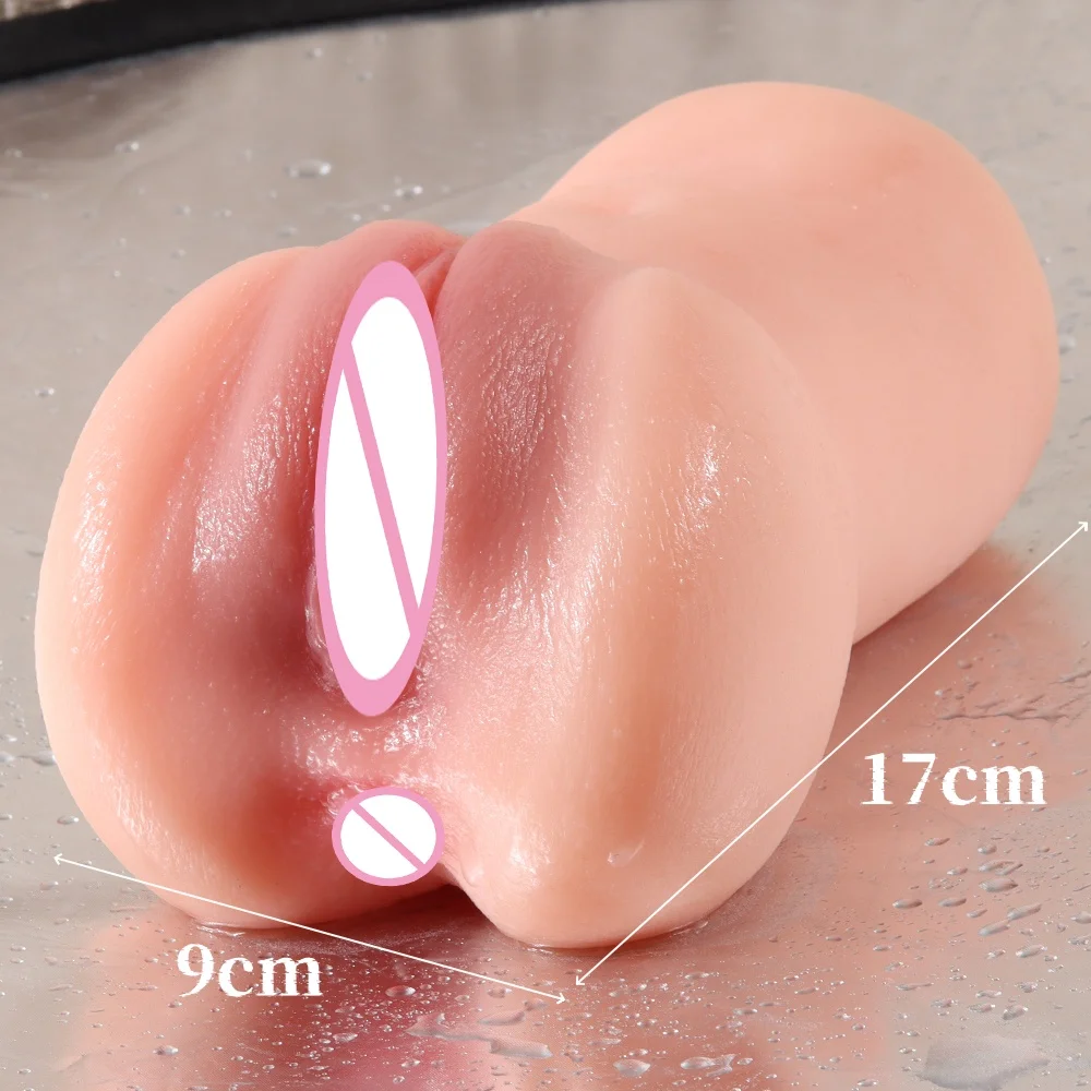 Rubber Vagina Adult Sex Toys Male Sex Toys 18 for Boys Men's Adult Goods Pocket Vargina Masturbator for Man Masturbation Toy Mug