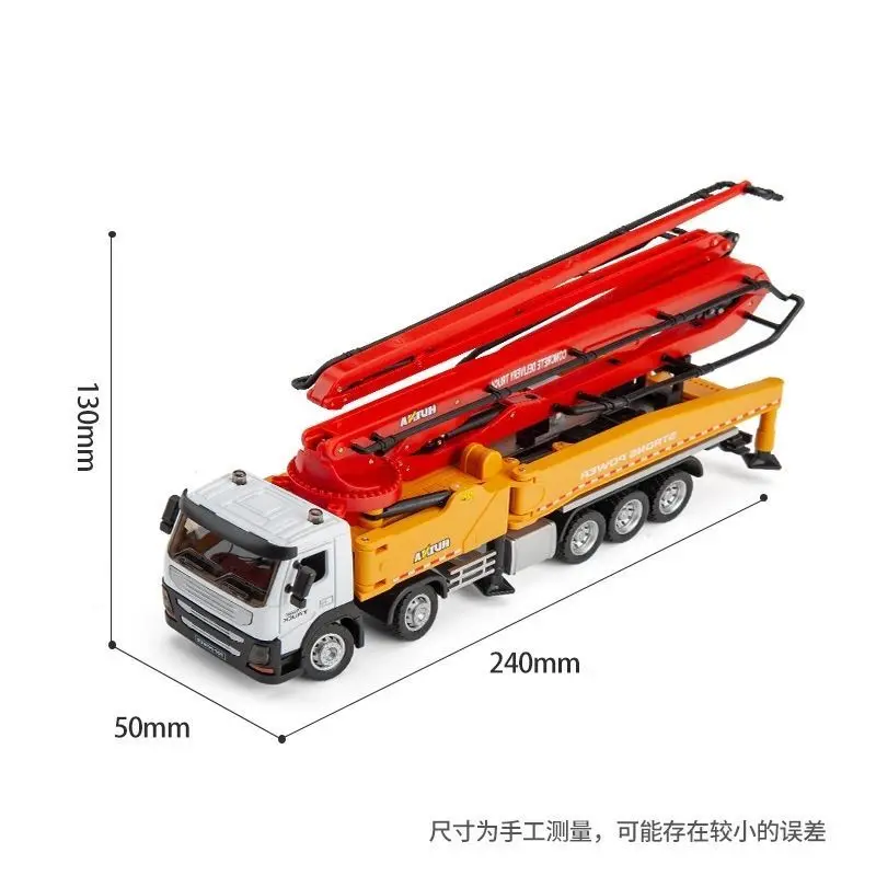 Huina 1:50 Static Engineering Vehicle Semi Alloy Concrete Pump Truck Model Ornaments Children\'S Toys Gifts