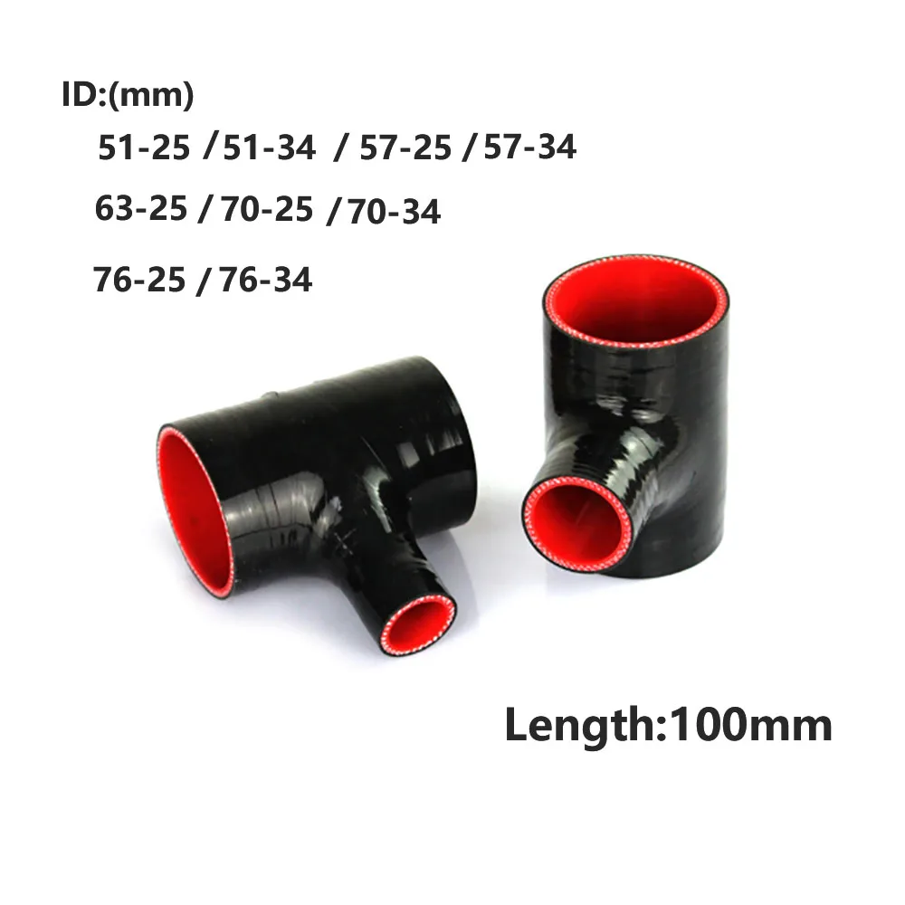 T Piece Turbo Intake Hose Reinforced Silicone Coupler Adapter 2